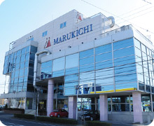 【マルキチ】店舗写真