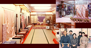 【翠裳苑】店舗写真