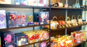 【ゆうび苑】店舗写真